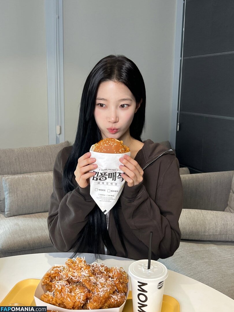 Kazuha Nakamura 中村 一葉 / LESSERAFIM / zuhazana Çıplak OnlyFans  Sızdırılmış Fotoğraf #45