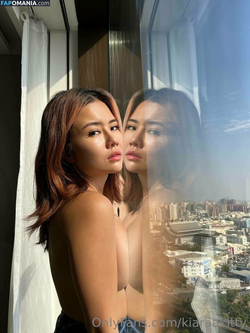 Kiaraakitty Çıplak OnlyFans  Sızdırılmış Fotoğraf #946