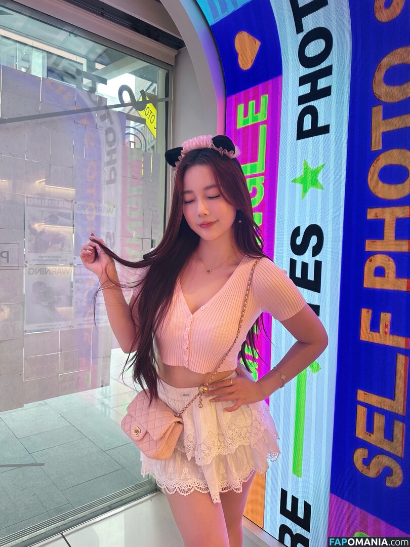 Athena / Kiittwy Çıplak OnlyFans  Sızdırılmış Fotoğraf #63