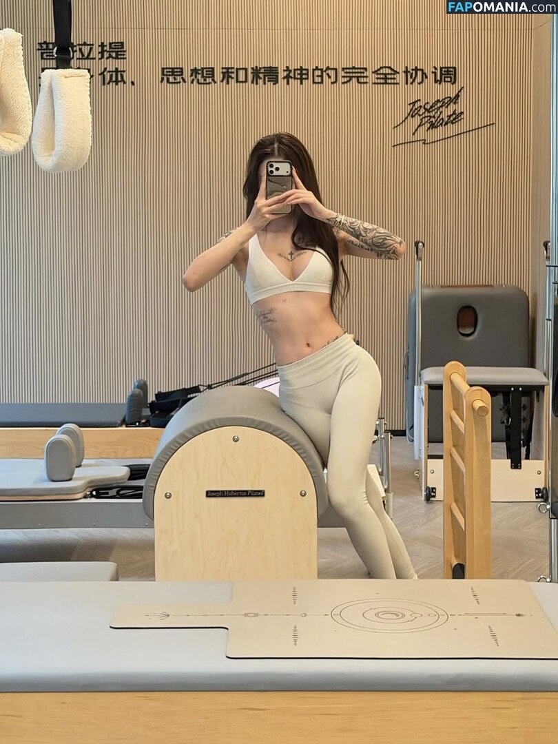 kiligkira Çıplak OnlyFans  Sızdırılmış Fotoğraf #17