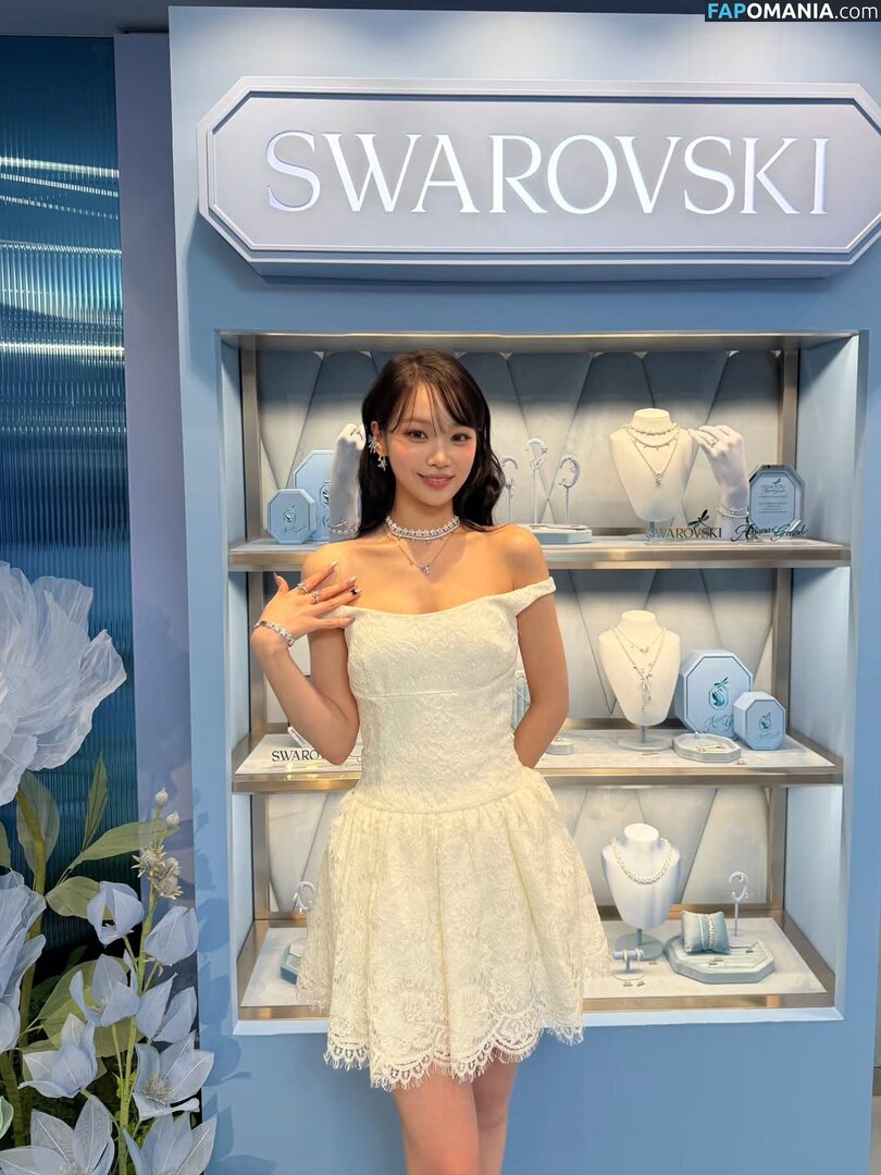 Kim Chaewon / _chaechae_1 / 김채원 Le Sserafim Çıplak OnlyFans  Sızdırılmış Fotoğraf #40