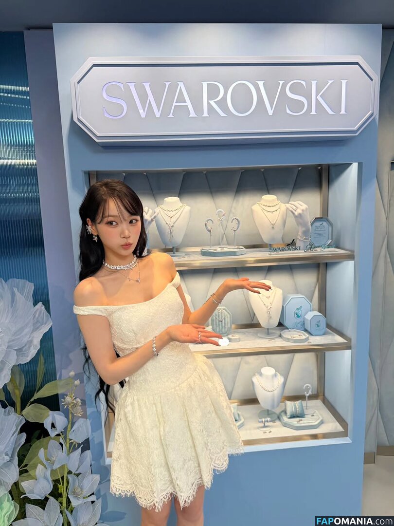 Kim Chaewon / _chaechae_1 / 김채원 Le Sserafim Çıplak OnlyFans  Sızdırılmış Fotoğraf #41