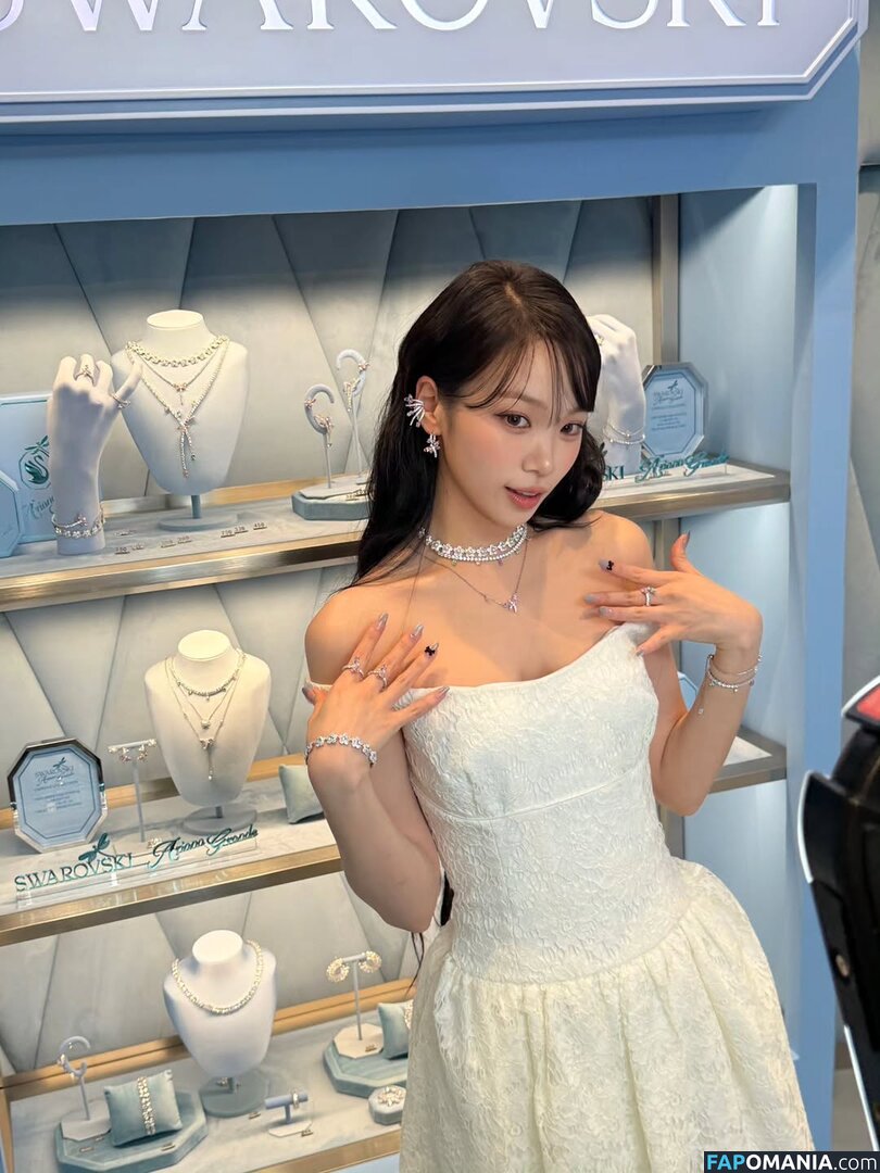 Kim Chaewon / _chaechae_1 / 김채원 Le Sserafim Çıplak OnlyFans  Sızdırılmış Fotoğraf #43