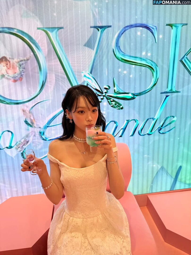 Kim Chaewon / _chaechae_1 / 김채원 Le Sserafim Çıplak OnlyFans  Sızdırılmış Fotoğraf #50