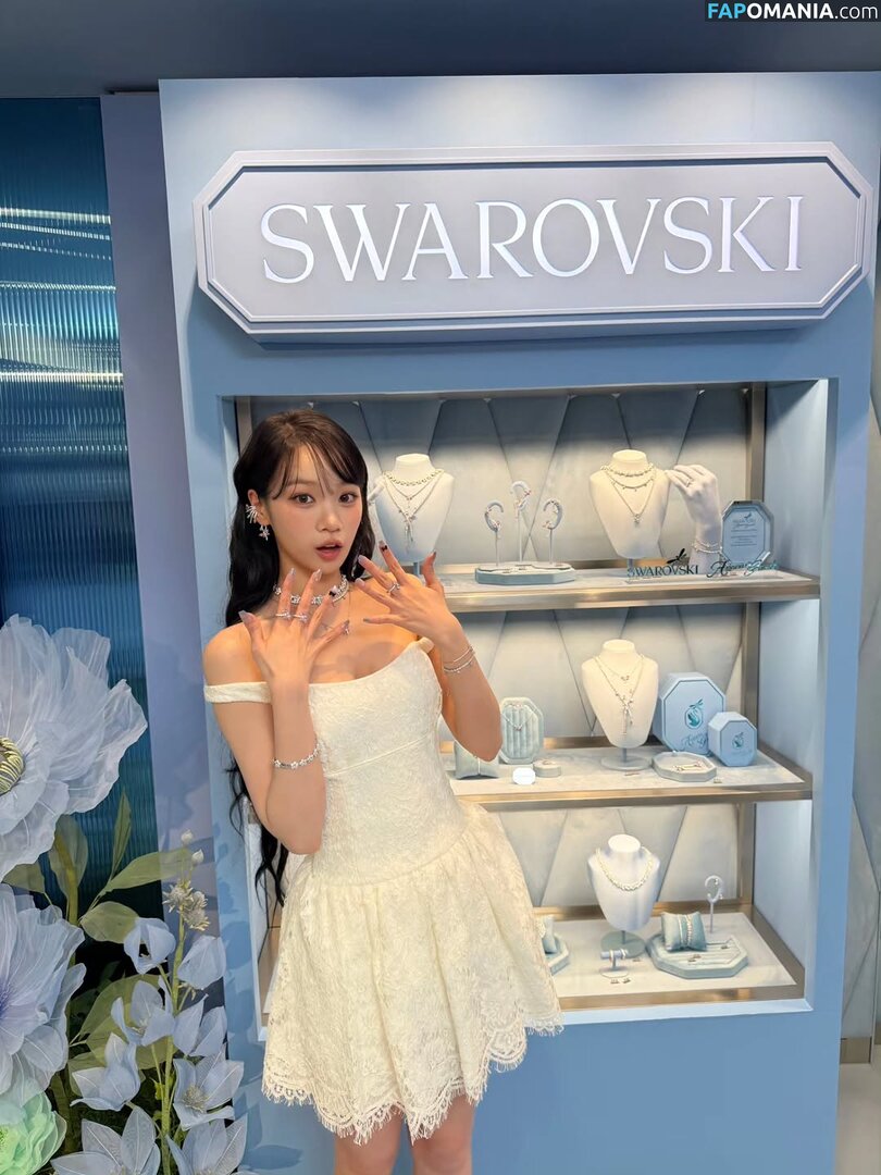 Kim Chaewon / _chaechae_1 / 김채원 Le Sserafim Çıplak OnlyFans  Sızdırılmış Fotoğraf #51