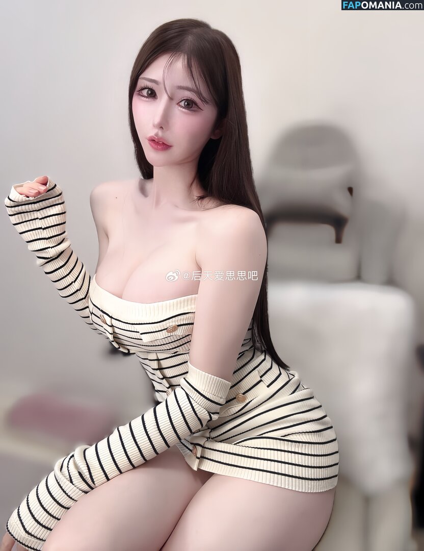 kisakimemo / kisakinooshiro / kisakissto Çıplak OnlyFans  Sızdırılmış Fotoğraf #7