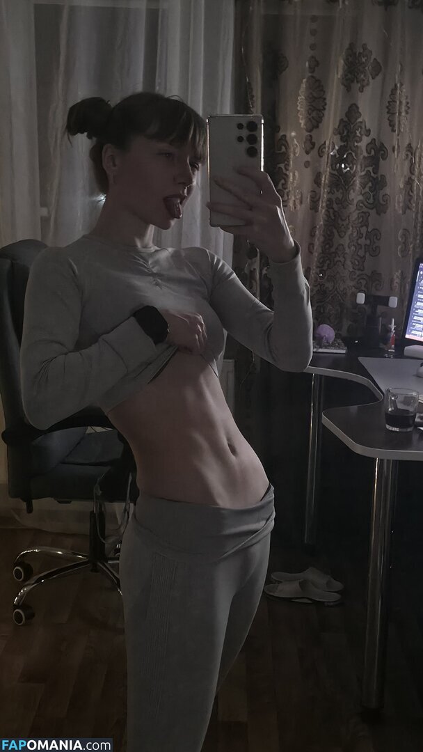 Kisatsumi Çıplak OnlyFans  Sızdırılmış Fotoğraf #1