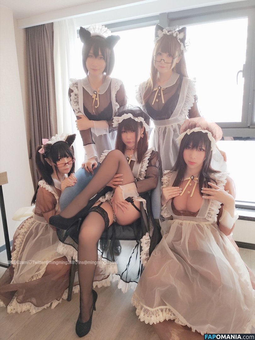 Kizami / kizamisushi Çıplak OnlyFans  Sızdırılmış Fotoğraf #118