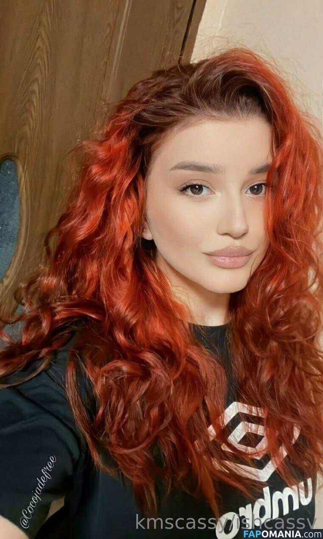 kmscassy Çıplak OnlyFans  Sızdırılmış Fotoğraf #79