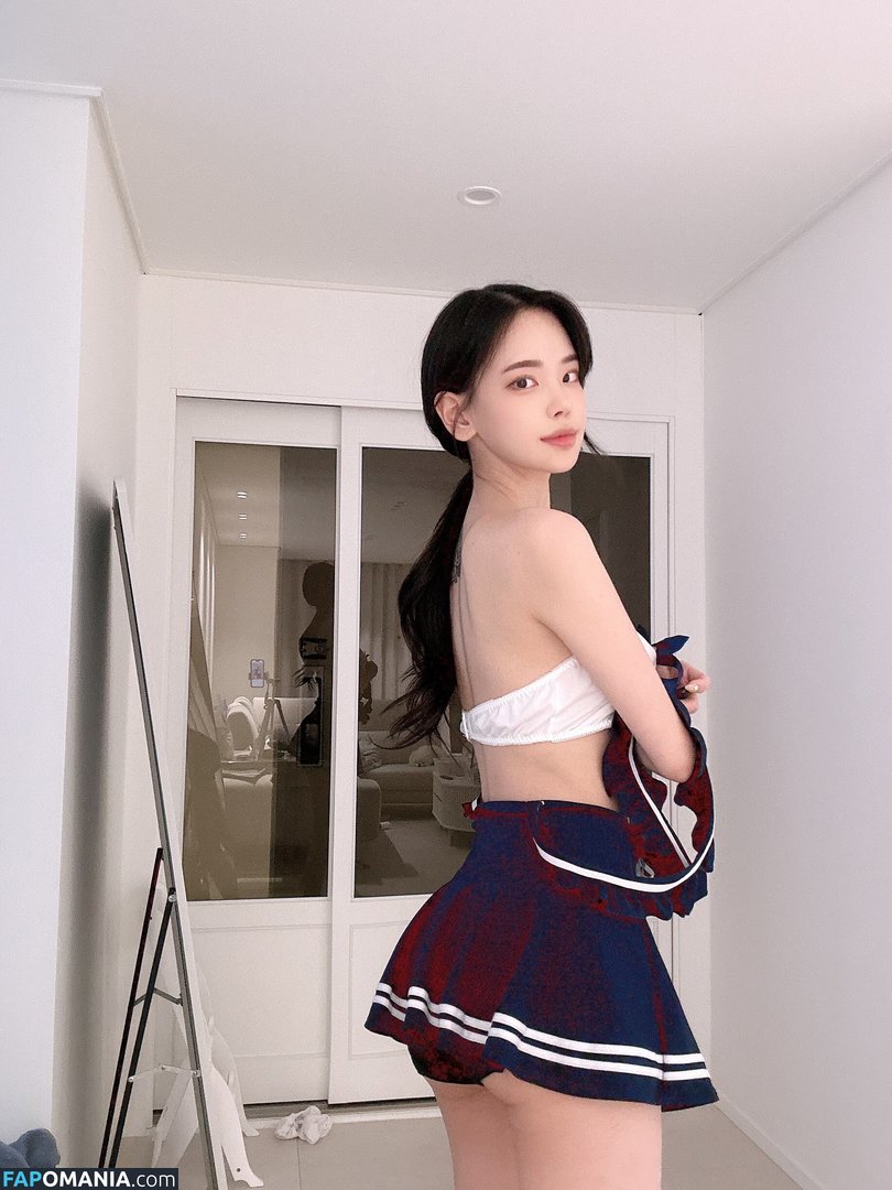 Korean Afreeca Streamer / feet10 / ki_yunjin Çıplak OnlyFans  Sızdırılmış Fotoğraf #1