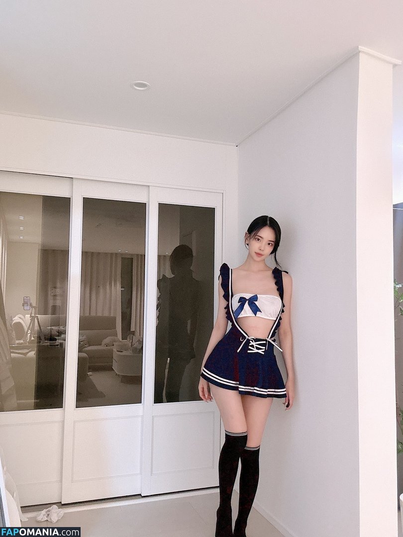 Korean Afreeca Streamer / feet10 / ki_yunjin Çıplak OnlyFans  Sızdırılmış Fotoğraf #6