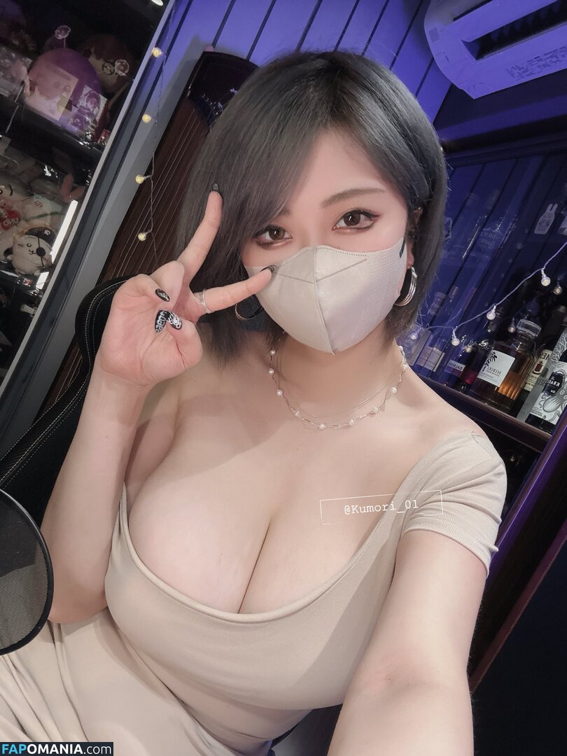 kumori / kumori_01 / 曇 Çıplak OnlyFans  Sızdırılmış Fotoğraf #5