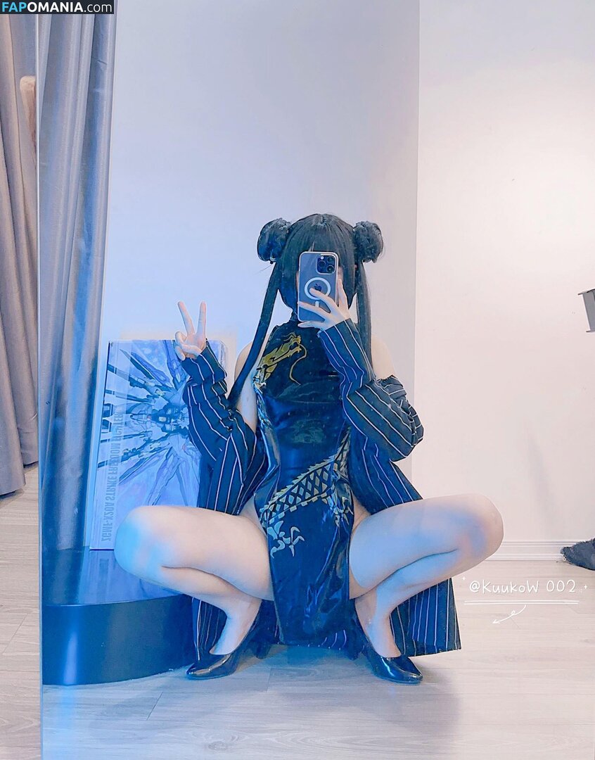 kuuko / kuuko_w / kuukow / kuukow002 Çıplak OnlyFans  Sızdırılmış Fotoğraf #1116