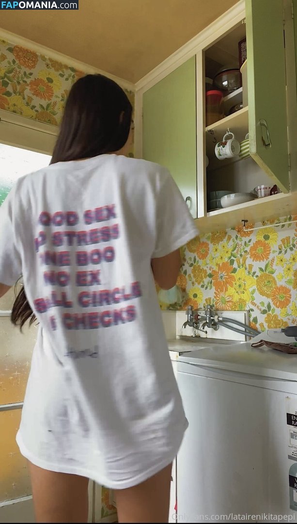 latairepepi Çıplak OnlyFans  Sızdırılmış Fotoğraf #3