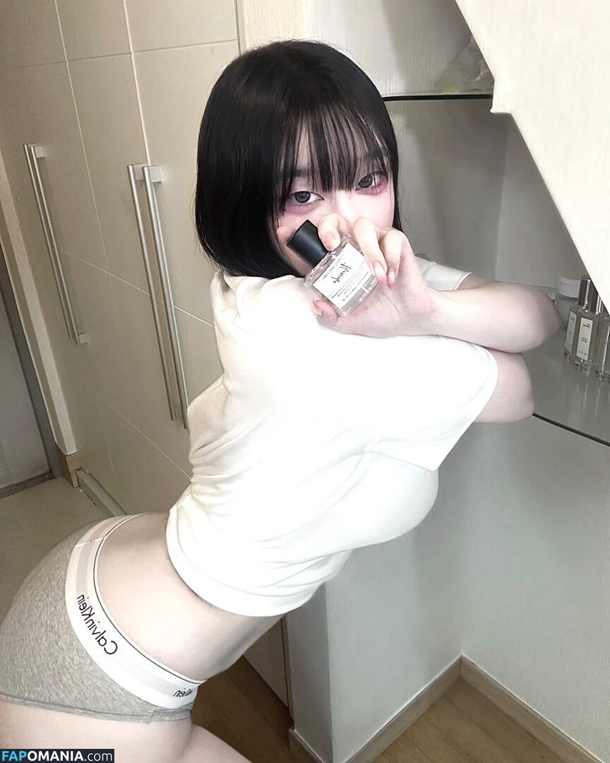 latulip_0 Çıplak OnlyFans  Sızdırılmış Fotoğraf #89