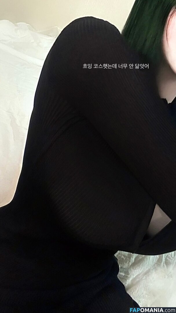 latulip_0 Çıplak OnlyFans  Sızdırılmış Fotoğraf #96