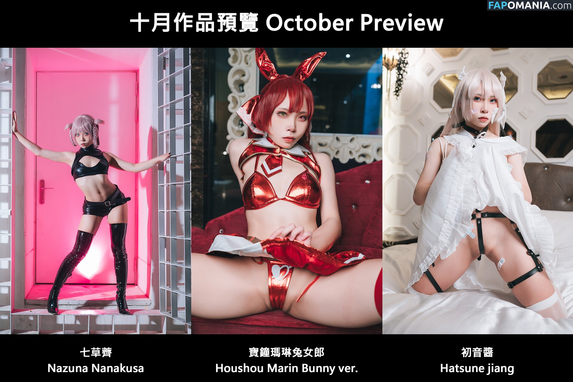 laurus0711 / ryuuightcosplay / 浵卡Tokar Çıplak OnlyFans  Sızdırılmış Fotoğraf #1