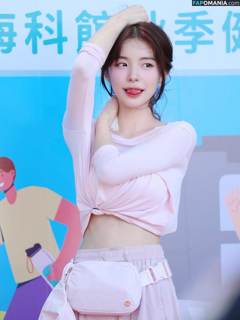 Lee Dahye 이다혜  / Lee Dahye 이다혜 / le_dahye / le_dahye Çıplak OnlyFans  Sızdırılmış Fotoğraf #5