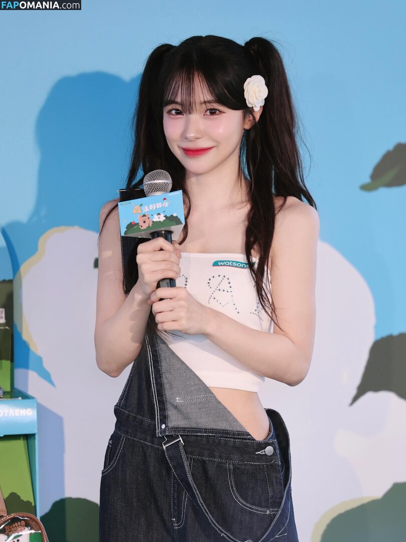 Lee Dahye 이다혜  / Lee Dahye 이다혜 / le_dahye / le_dahye Çıplak OnlyFans  Sızdırılmış Fotoğraf #8