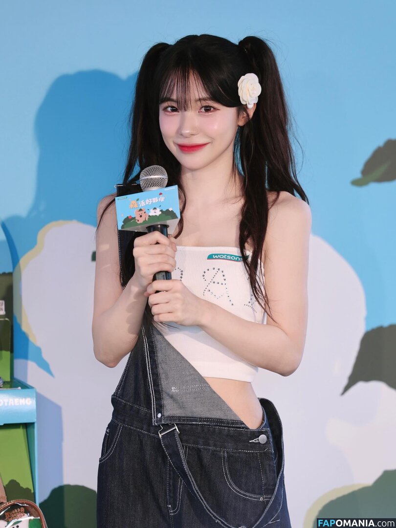 Lee Dahye / le_dahye Çıplak OnlyFans  Sızdırılmış Fotoğraf #2