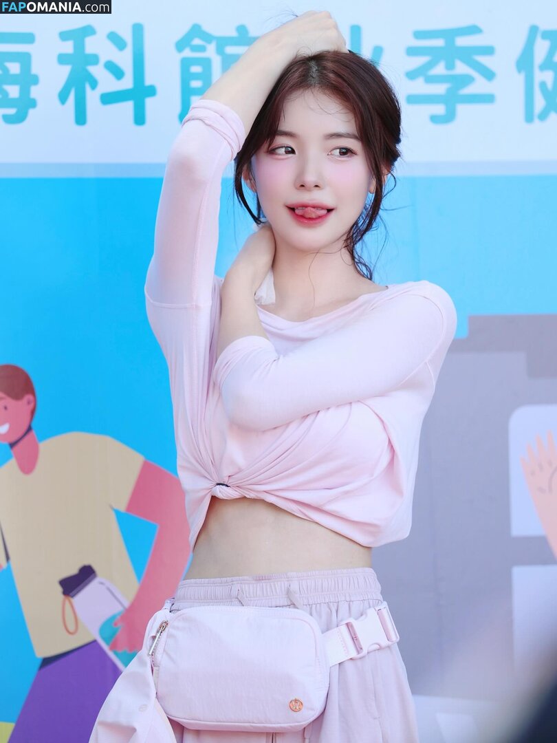 Lee Dahye / le_dahye Çıplak OnlyFans  Sızdırılmış Fotoğraf #7