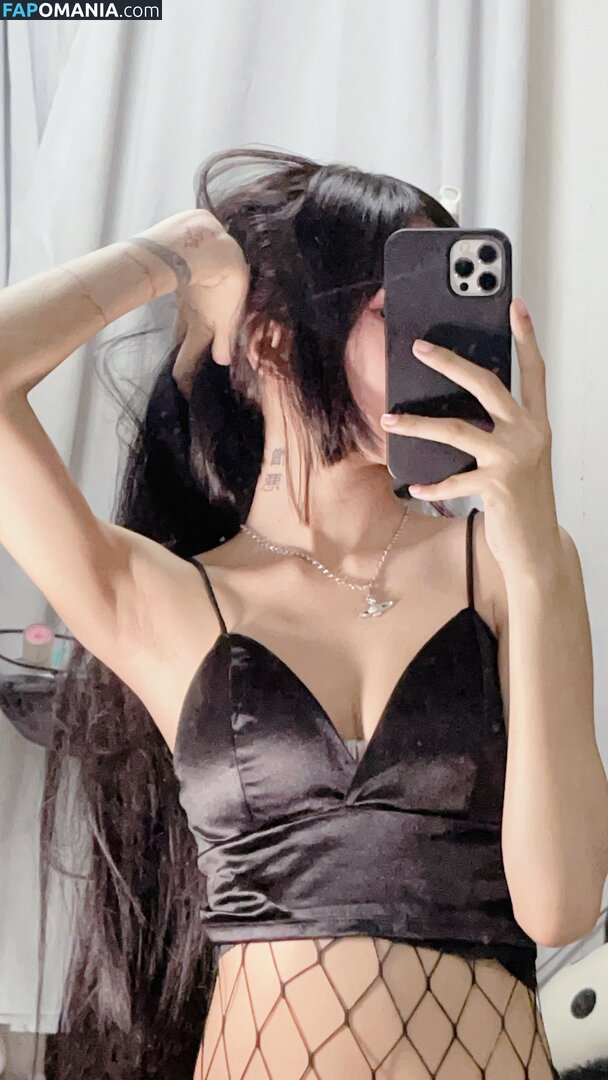 Lilith / Lou Aenlle / llthidk Çıplak OnlyFans  Sızdırılmış Fotoğraf #85