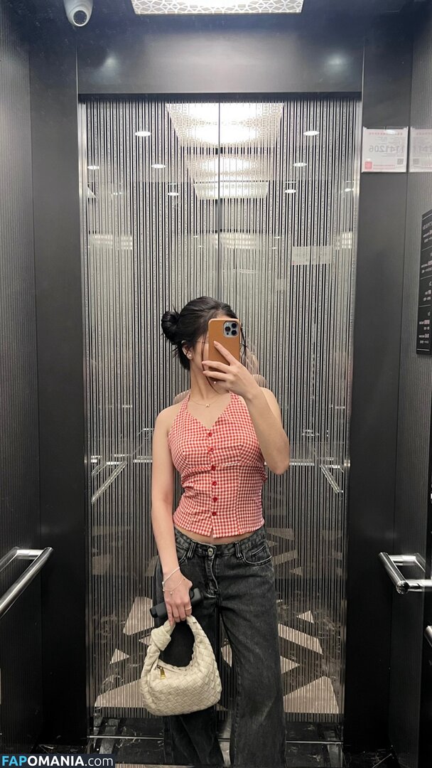 Liezl Siador / Liz / Lzlsdr Çıplak OnlyFans  Sızdırılmış Fotoğraf #4