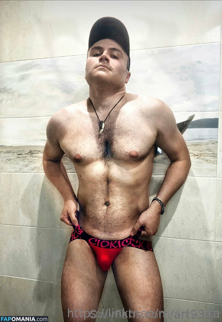 m1lf_electra Çıplak OnlyFans  Sızdırılmış Fotoğraf #24