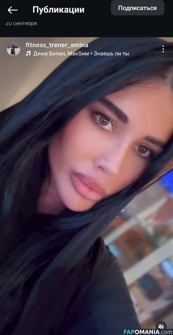 Amina / __magomedovaaaa___ / fitness_trener_amina Çıplak OnlyFans  Sızdırılmış Fotoğraf #3