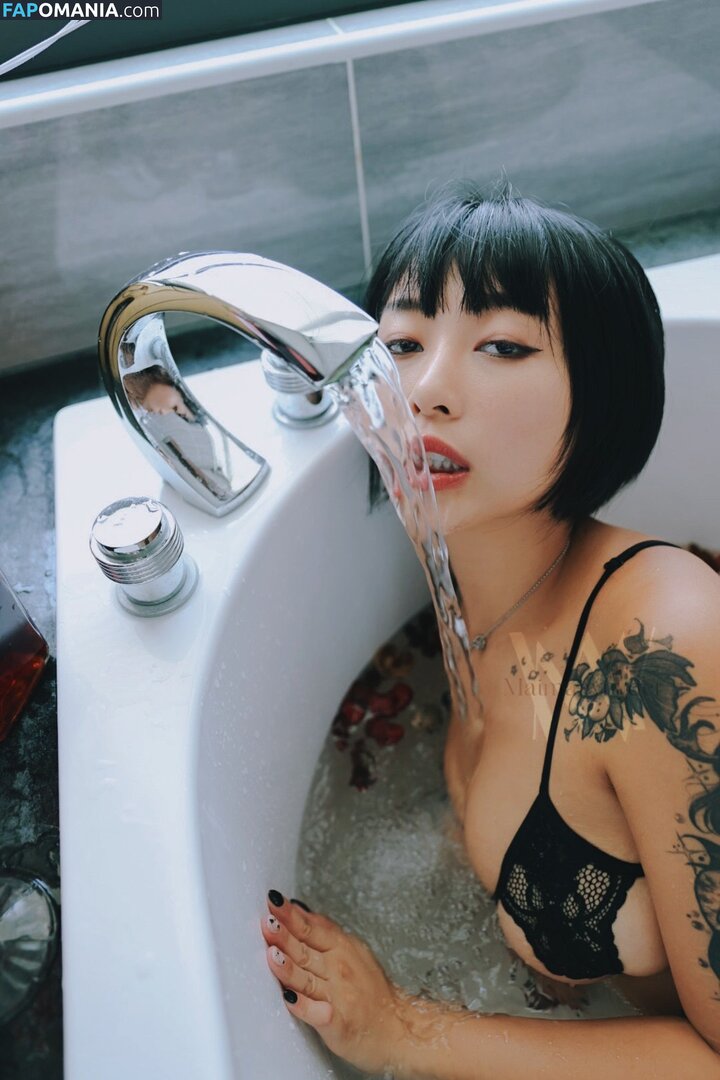Maimaiwhyder Taiwanese Big Boobs Çıplak OnlyFans  Sızdırılmış Fotoğraf #30