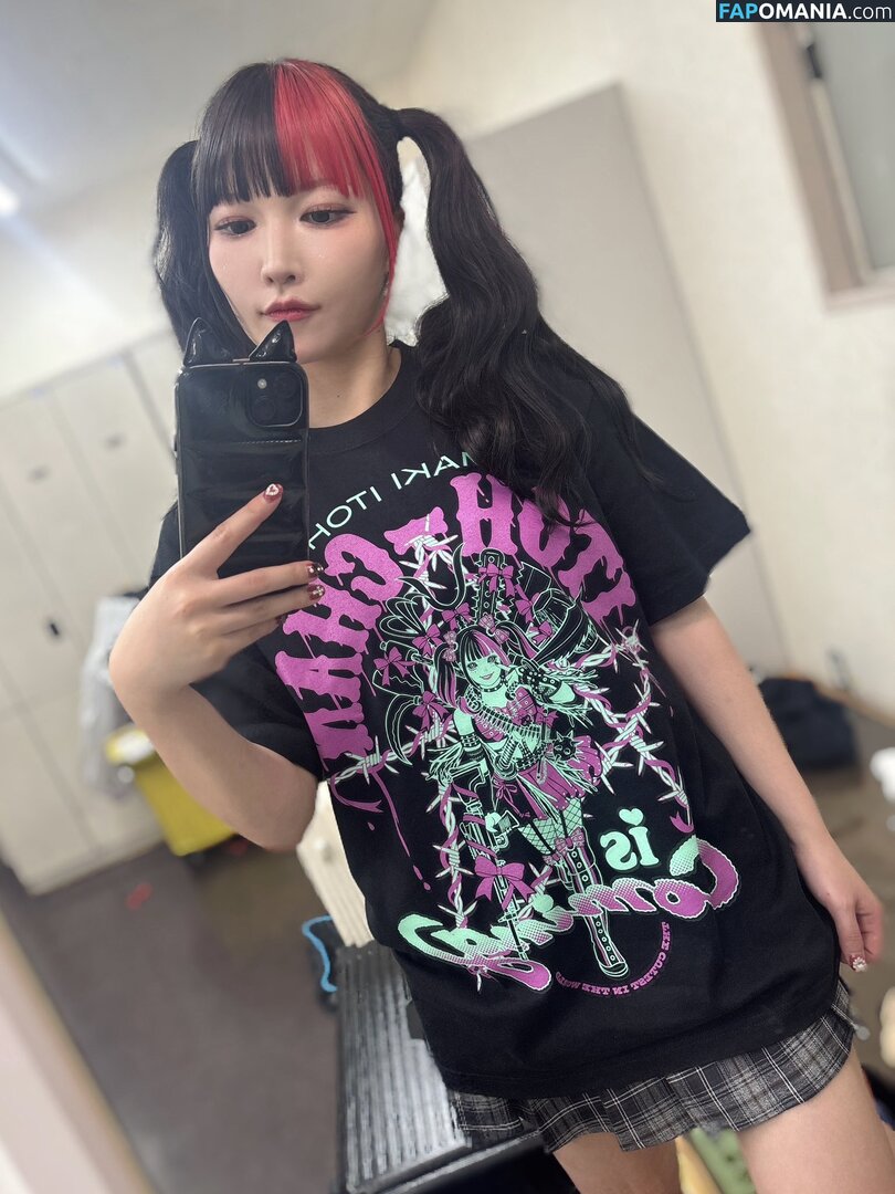 Maki Itoh / maki_itoh / makifuckingitoh Çıplak OnlyFans  Sızdırılmış Fotoğraf #892