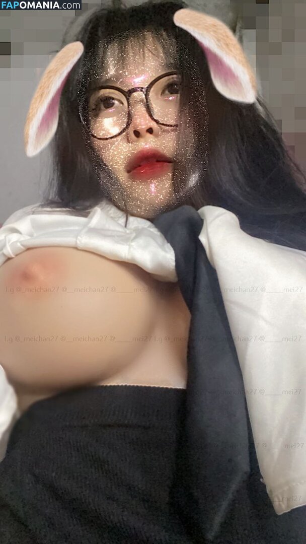 Meichan / _____mei27 / ____mei27 / mei_chan / meichansohot Çıplak OnlyFans  Sızdırılmış Fotoğraf #11