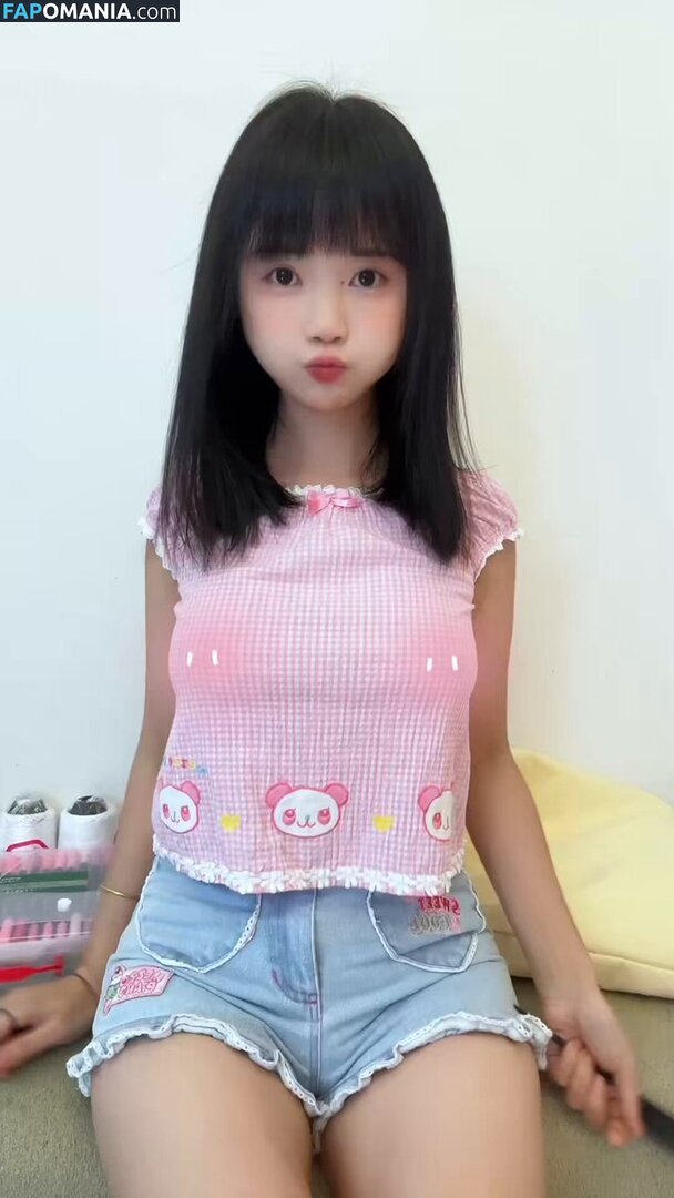 Meimeicn Çıplak OnlyFans  Sızdırılmış Fotoğraf #1