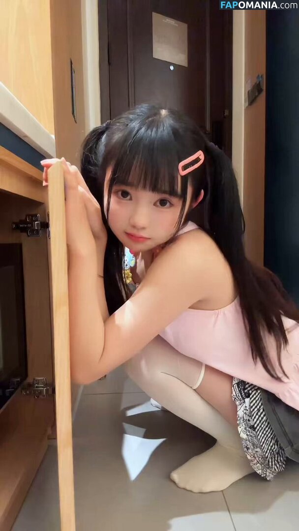 Meimeicn Çıplak OnlyFans  Sızdırılmış Fotoğraf #2