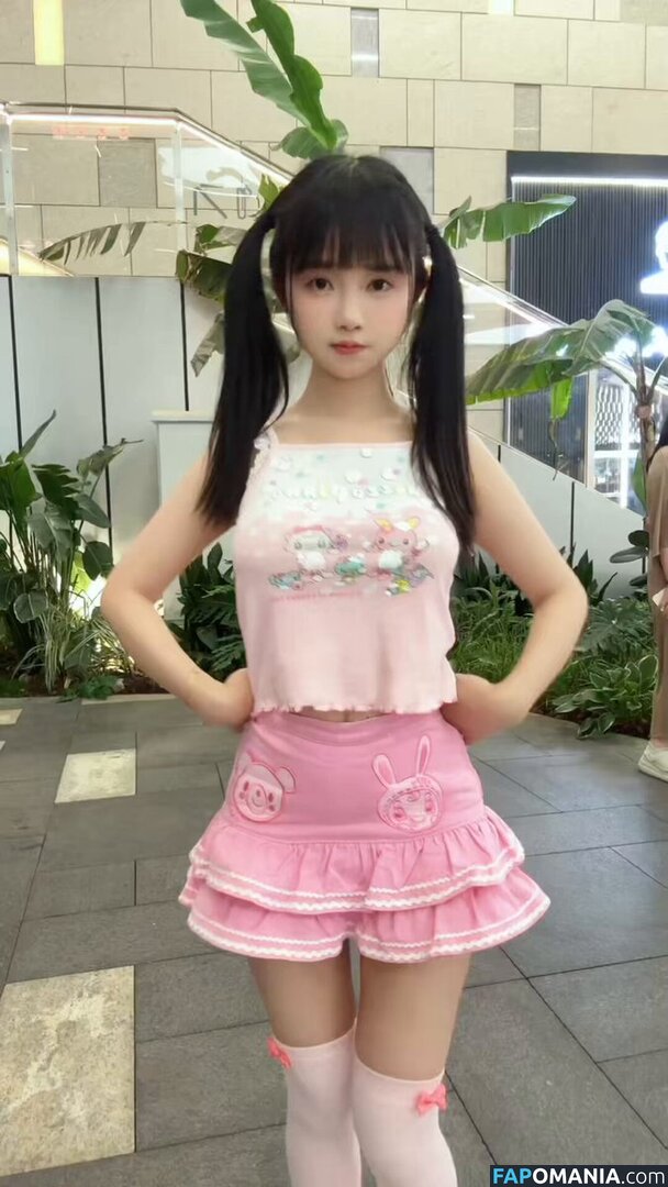 Meimeicn Çıplak OnlyFans  Sızdırılmış Fotoğraf #3