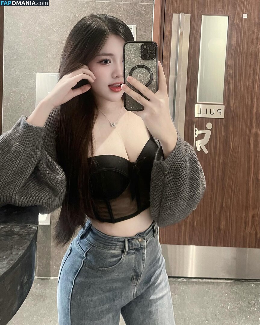 _mianh.1001 Çıplak OnlyFans  Sızdırılmış Fotoğraf #8