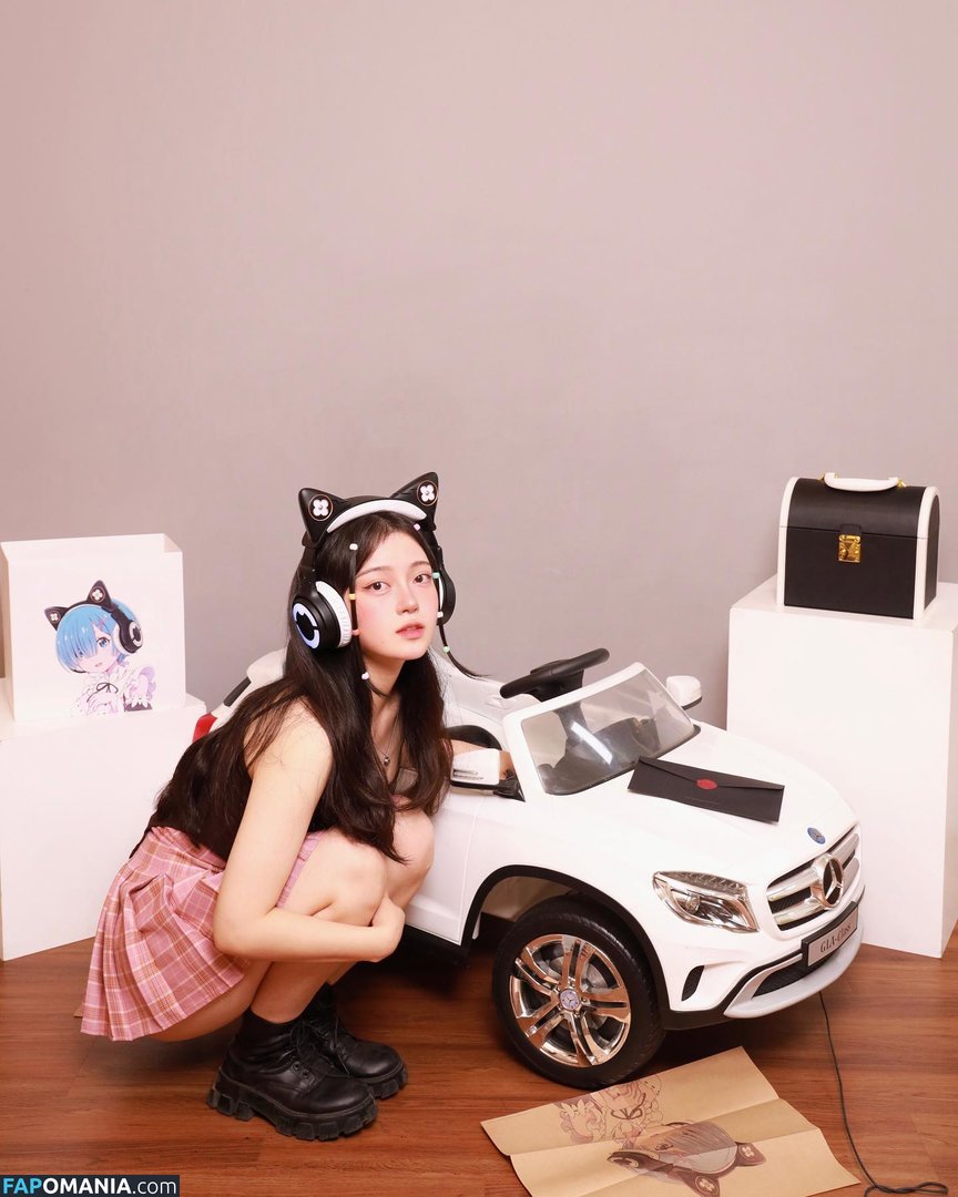 Mihye / mihye02 Çıplak OnlyFans  Sızdırılmış Fotoğraf #5