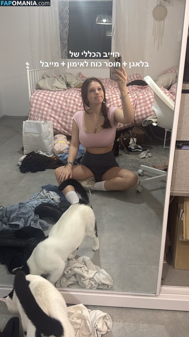 millietanaman Çıplak OnlyFans  Sızdırılmış Fotoğraf #9