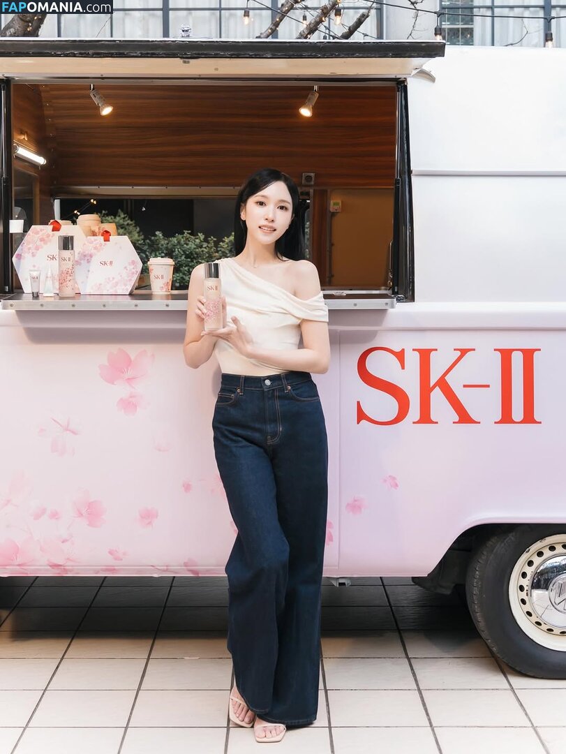 Mina Myoi / TWICE / latinamina / mina_sr_my Çıplak OnlyFans  Sızdırılmış Fotoğraf #14