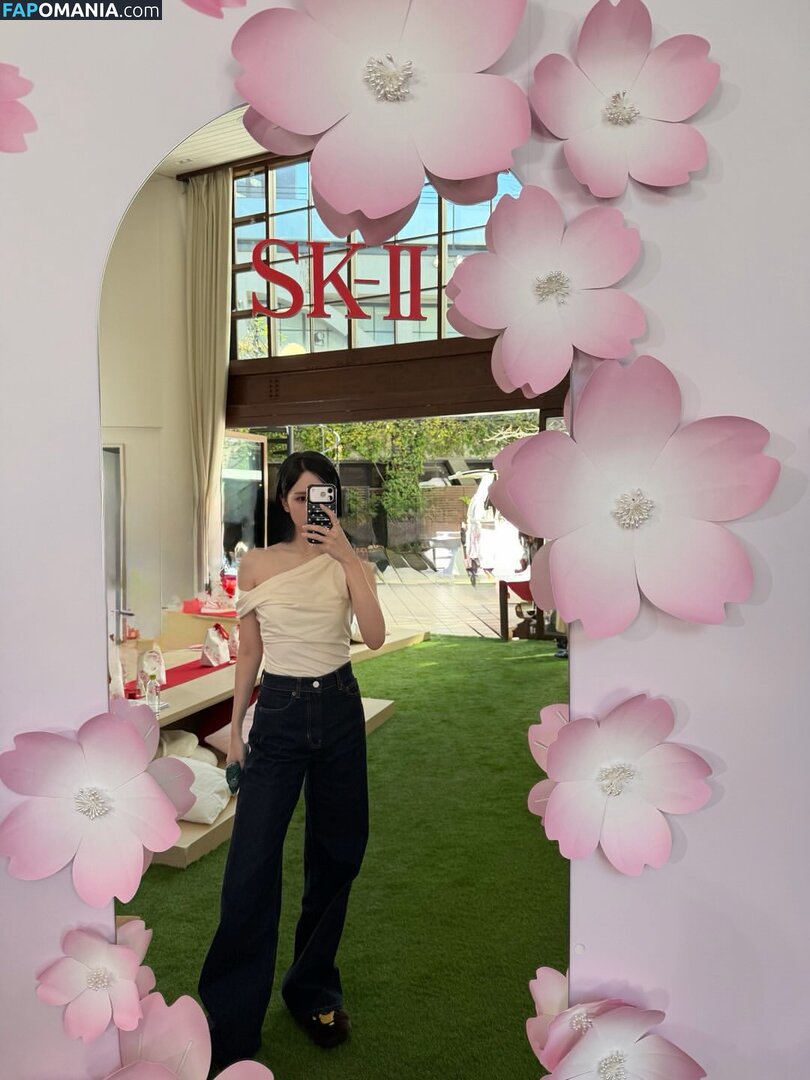 Mina Myoi / TWICE / latinamina / mina_sr_my Çıplak OnlyFans  Sızdırılmış Fotoğraf #17