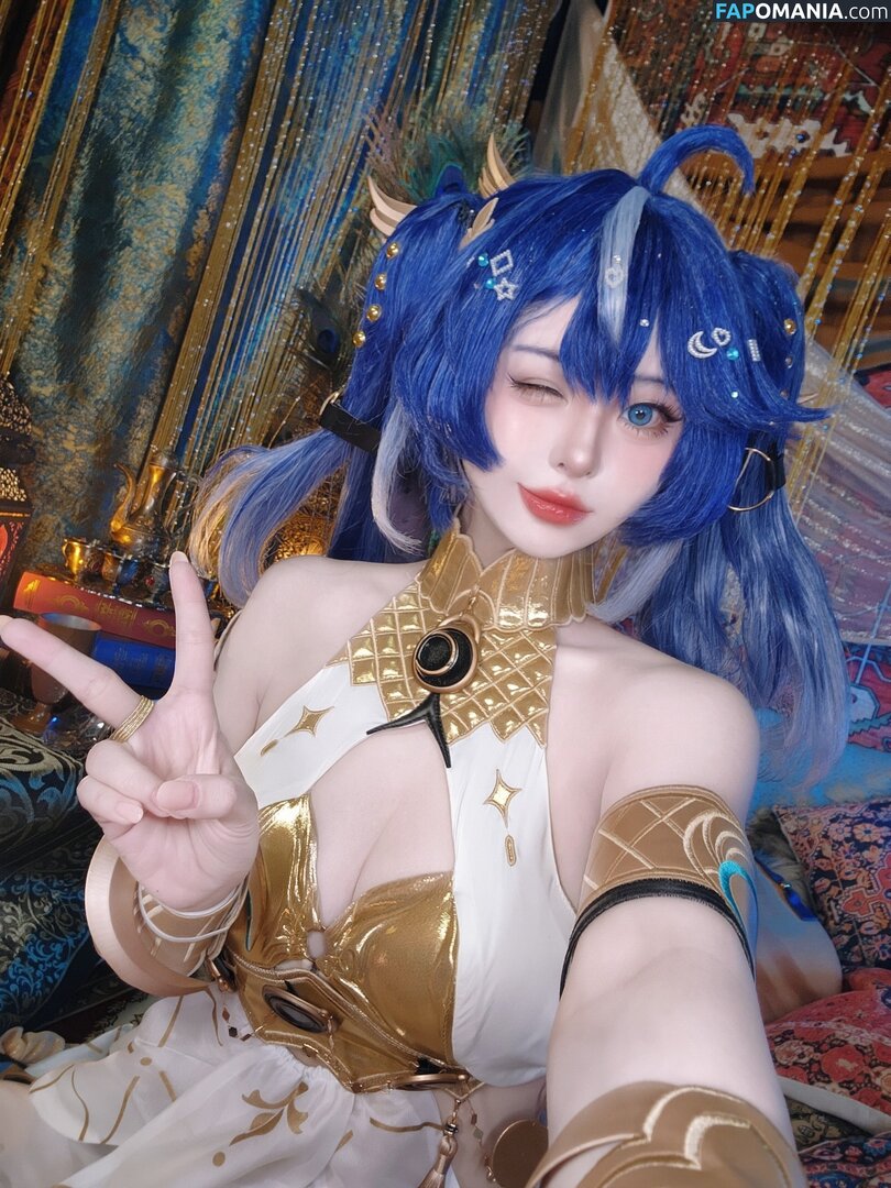 Misakicos / misaki_chanx Çıplak OnlyFans  Sızdırılmış Fotoğraf #45