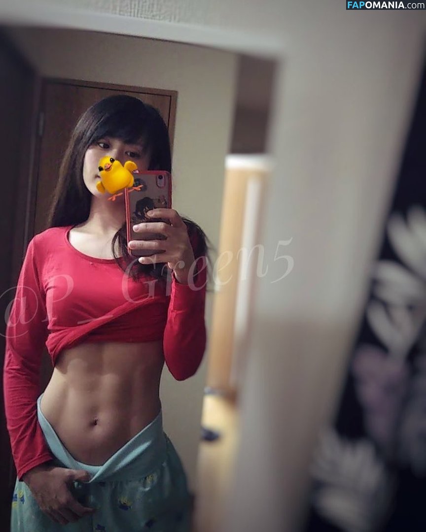 P_Green5 / fitnessiri9898 / mitsukuri_beautyfitness Çıplak OnlyFans  Sızdırılmış Fotoğraf #3