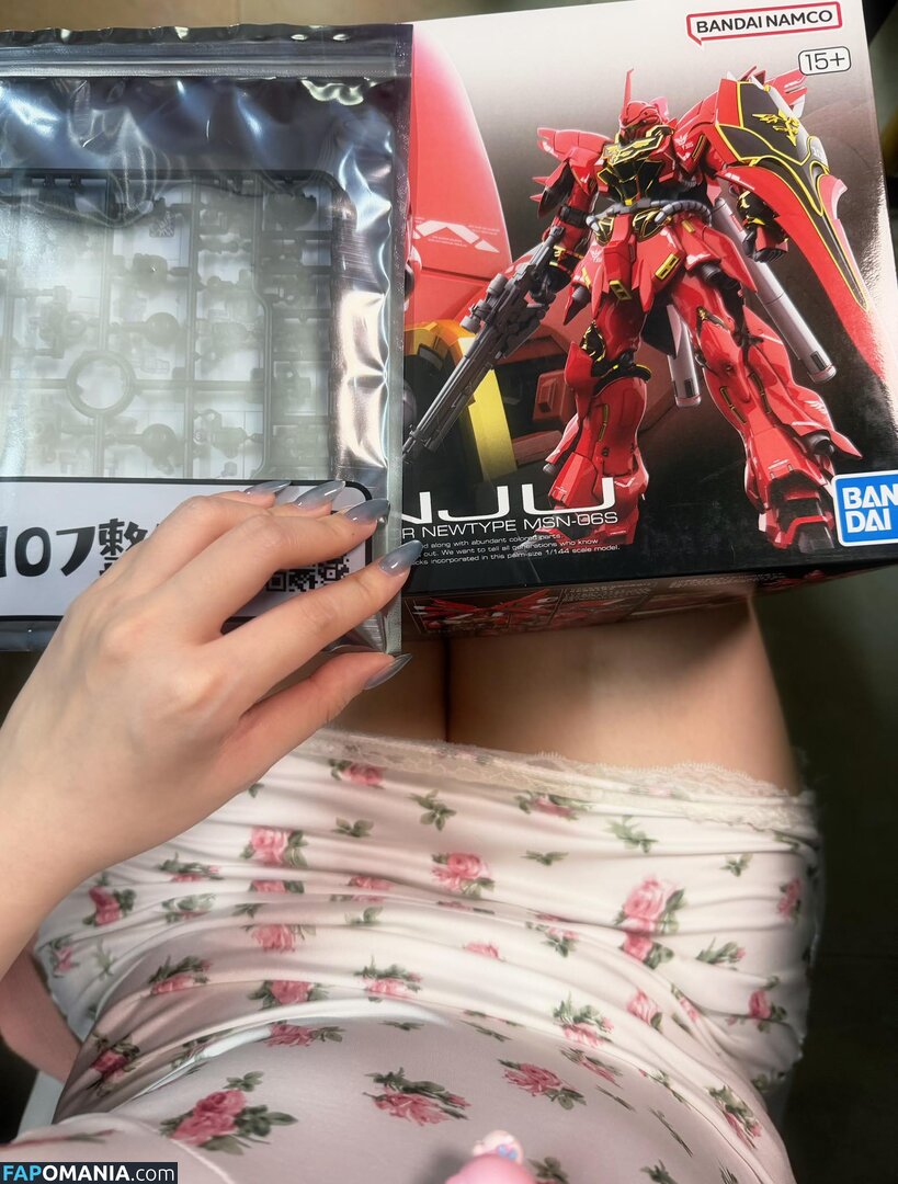 Milky_choco93 / miu_cosplayer / ミウ Cosplayer Çıplak OnlyFans  Sızdırılmış Fotoğraf #277