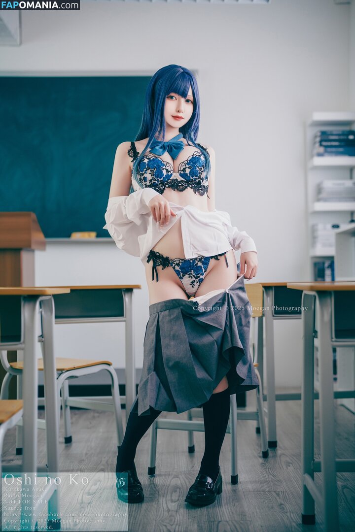 Miyana咪呀 Çıplak OnlyFans  Sızdırılmış Fotoğraf #7