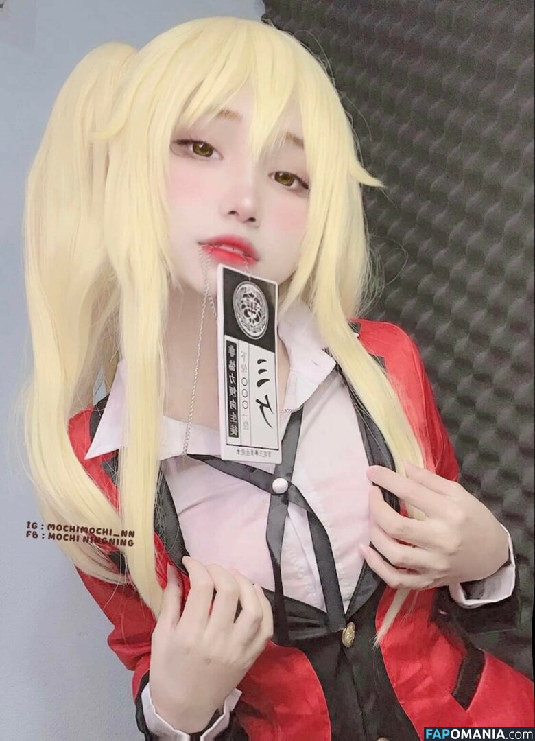 Mochi Ningning / Mochimochi_nn / mochimochisosweet Çıplak OnlyFans  Sızdırılmış Fotoğraf #11