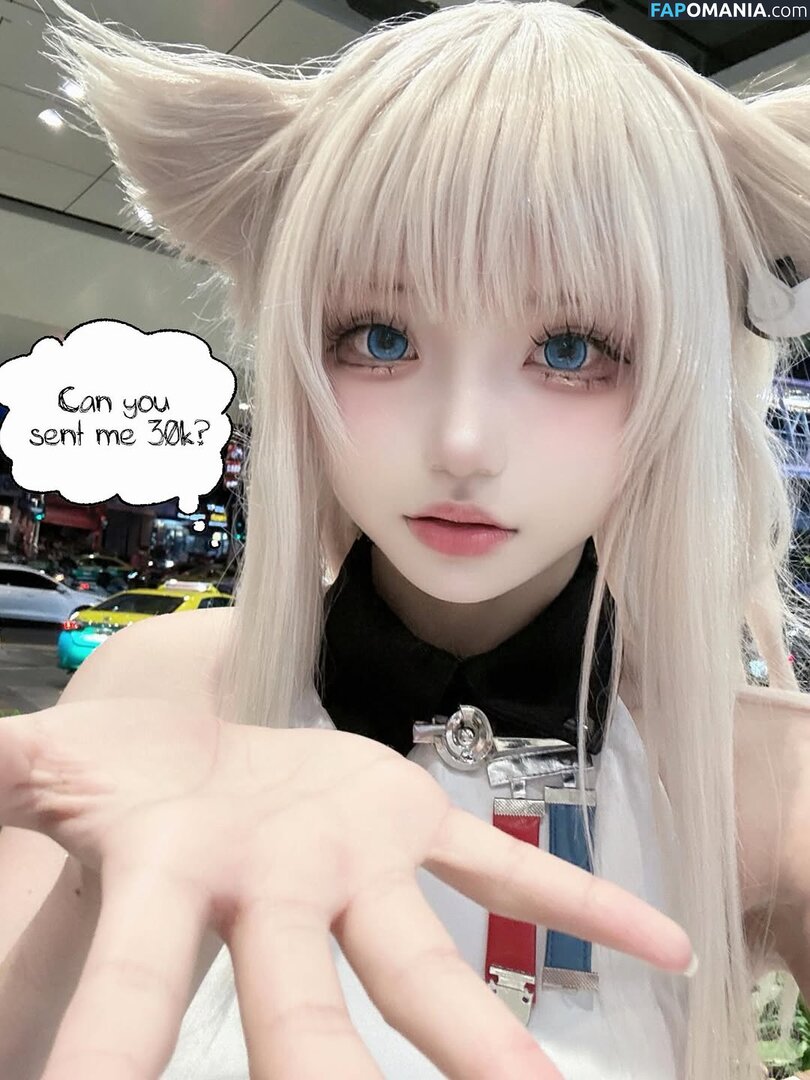 Mochi Ningning / Mochimochi_nn / mochimochisosweet Çıplak OnlyFans  Sızdırılmış Fotoğraf #114