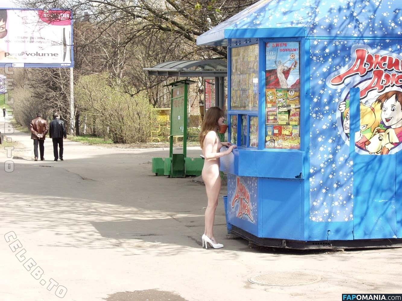 Nackt In Russland / nude-in-russia Çıplak OnlyFans  Sızdırılmış Fotoğraf #907