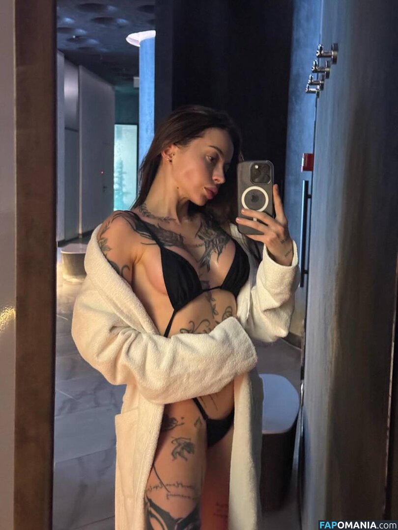 Nar_Kotik.5 Çıplak OnlyFans  Sızdırılmış Fotoğraf #2