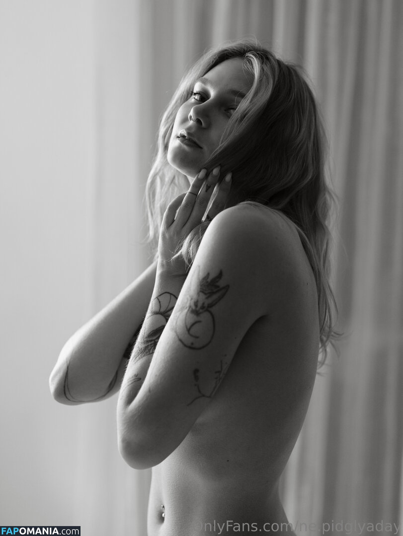 ne.pidglyaday / ne_pidglyaday Çıplak OnlyFans  Sızdırılmış Fotoğraf #6