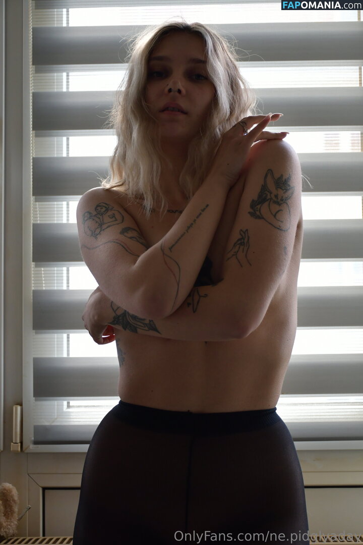 ne.pidglyaday / ne_pidglyaday Çıplak OnlyFans  Sızdırılmış Fotoğraf #9